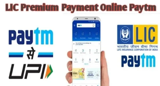 LIC Premium Payment Online Paytm